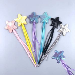 별 지시봉 스팽글 응원 파티 연극 축제 소품 다용도 요술봉 막대 지팡이