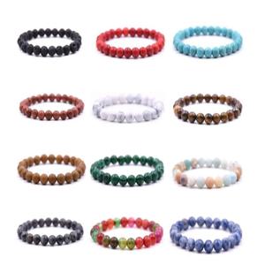 원석 행운 재물운 금전운 염주 커플 우정 차크라 스톤 팔찌