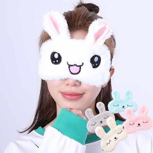 토끼 수면안대 암막 눈가리개 비행기 여행 숙면 안대 아이마스크