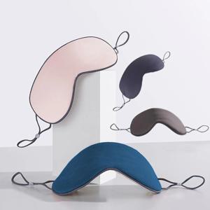 양면 아이마스크 눈가리개 암막 숙면 불면증 통기성 수면 안대