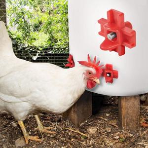 병아리 닭 모이통 급수기 물통 자동급수 닙플 사료통 수평니플