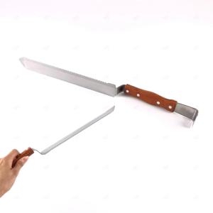 벌꿀 채밀 밀랍제거 다용도 멀티 양봉밀도 나이프 물결모양 날