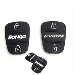 기아 봉고 포터 스마트키 실리콘 고무 폴딩키 차키 3버튼 교체용