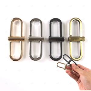 핸드백 가방 체인 쇼트너 풀림방지 길이조절 연결고리 체인줄이기 버클