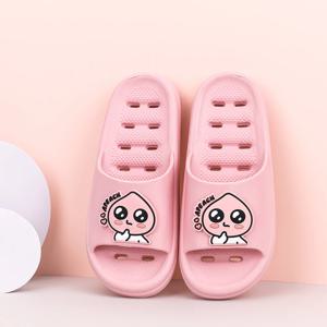 릴팡 카카오프렌즈 구름 EVA 성인 욕실화(어피치)