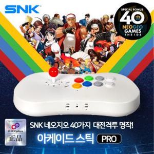 NEOGEO 아케이드스틱 프로