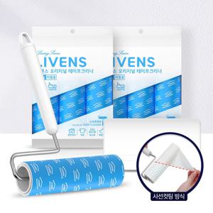 리벤스 사선컷팅 돌돌이 테이프크리너 9종세트