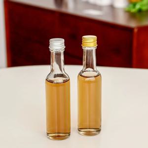 미르 위스키 키트 바이알 유리병 미니어쳐 75ml 골드캡 실버캡