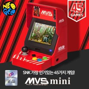 SNK 네오지오 MVS 미니 게임기