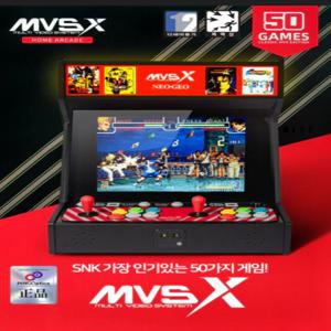 SNK 네오지오 MVSX  홈 아케이드 게임기
