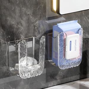 무타공 물티슈 커버 케이스 거치대 홀더 다용도 벽 부착 보관함 1+1