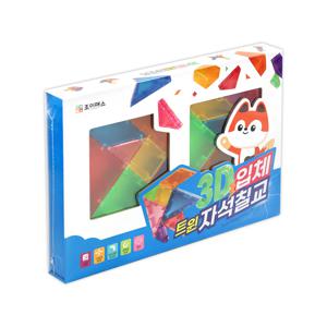 3D 입체 트윈자석칠교 3세이상 1인 탱그램 확장