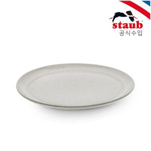 세라믹 플레이트 22cm 화이트 트러플 ST40508-027