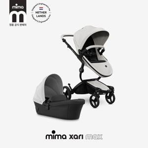 미마 자리맥스 디럭스 유모차 블랙프레임