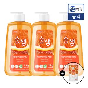 순샘 구연산 자몽 1kg 용기 3개 + 순샘 구연산 자몽 200ml