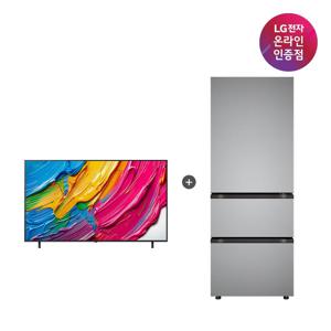 LG QNED TV+오브제컬렉션 김치톡톡 (75QNED75AEA + Z330MPSF11)