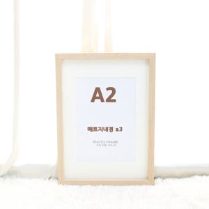 나무액자 포토테이블 웨딩사진 전시회 그림 A2액자 매트지내경 a3