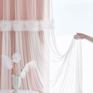 맞춤 콜라보 벨라 샤링 진주 암막커튼(핑크) (1+1) 커튼세트 방한 방풍 난방유지 거실