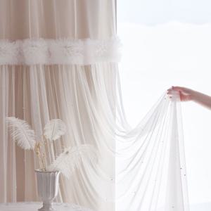 맞춤 콜라보 벨라 샤링 진주 암막커튼(베이지) (1+1) 커튼세트 방한 방풍 난방유지 거실