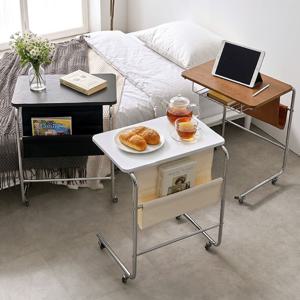 잡지 꽂이 멀티 수납형 공간활용 이동식 사이드 테이블