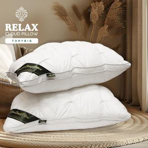 릴렉스 클라우드 필로우