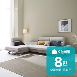 [렌탈] 아리아 조야원단 4인용 카우치 코모도 우측 배치형 스윙소파 핑크/라이트그레이