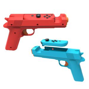 닌텐도 스위치 총 조이콘 슈팅건 그립 2P세트 DOBE