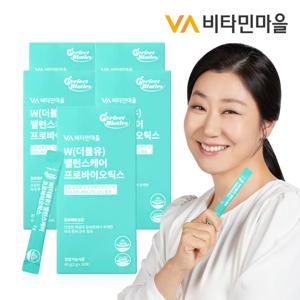 더블유 밸런스케어 프로바이오틱스 5박스 총150포 5개월분