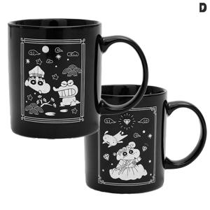 짱구 자개 짱구&짱아컵 세트 (2P)