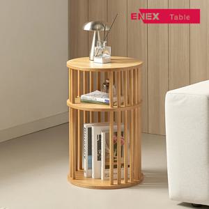 루시 빗살 2단 원목 협탁 사이드테이블