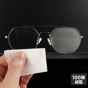 노안습 클린뷰 김서림방지 안경닦이