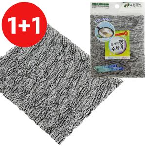 국내생산 1+1 짱수세미 냄비 후라이팬용 주방 설거지