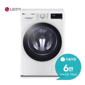 [렌탈] 꼬망스 플러스 드럼세탁기 8kg (화이트) F8WV