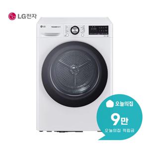 [렌탈] 트롬 듀얼 인버터 히트펌프 건조기 10kg (화이트) RH10WTA