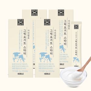 헤밀레 자연발효 그릭 요거트 스타터 유산균 19종 4박스 40포