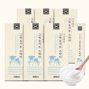 헤밀레 자연발효 그릭 요거트 스타터 유산균 19종 6박스 60포