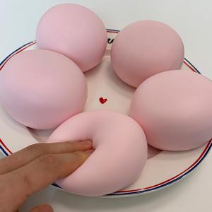 쭈압딸기떡 스퀴시볼 말랑이 스트레스완화 촉감놀이