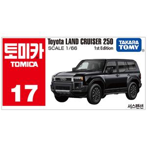 토미카 17 도요타 랜드 크루저 250 초회 블랙 자동차 미니카 다이캐스트