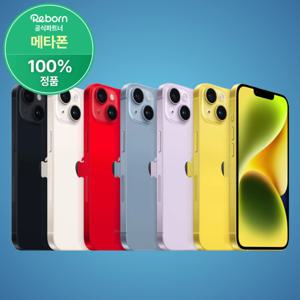 Apple 아이폰 14 중고폰 자급제폰 공기계 S급