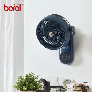보랄 벽걸이 리모컨 에어 서큘레이터 선풍기 BR-FW700R