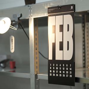 2026 볼디 캘린더 디자인