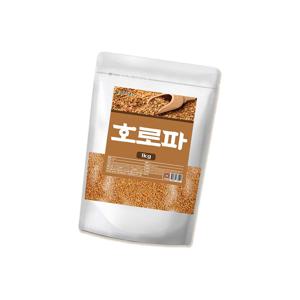 인도산 호로파 씨앗 1kg