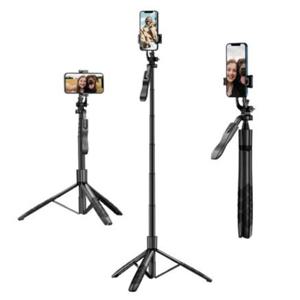 NV79-SFS20 긴 셀카봉 장대 삼각대 블루투스 무선