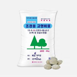 태흥 조경용 고형비료 20kg 수목비료 나무영양제 가로수 유기질 조경수 복합비료