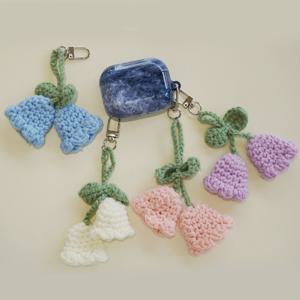 은방울 뜨개 꽃 가방 키링 4종 예쁜 플라워 손뜨개 뜨게 핸드메이드 뜨개질 코바늘 뜨기
