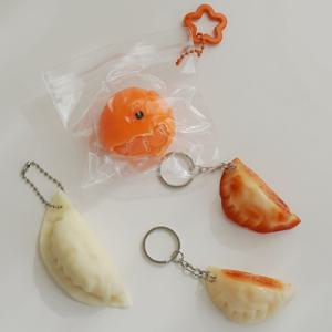 촉촉 노릇 말랑이 만두 교자 & 귤 파우치 키링 4종 리얼 음식모형 말랑 장난감 스퀴시