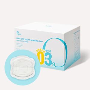 제로샙 비건 수유패드 60매