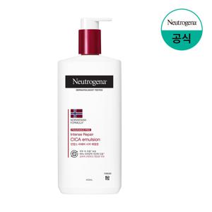 NEW) 인텐스 리페어 시카 에멀젼 450ml