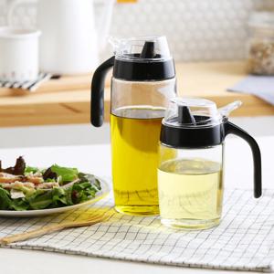 원터치 오일병 블랙(2Size)