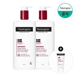 NEW 인텐스 시카 에멀젼 450ml x2+(증)N 시카 88ml